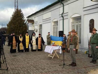 Тернопільський архієпископ освятив барельєф на Київщині