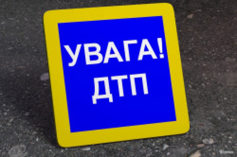 ДТП на Тернопільщині: іномарка &quot;влетіла&quot; у вантажівки