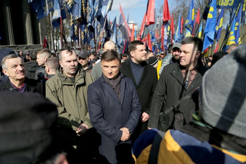 Тисячі українських націоналістів виступили за повалення олігархії на Марші сили нації (фоторепортаж)