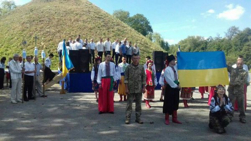 На Тернопільщині відзначили 370–річчя Зборівської битви