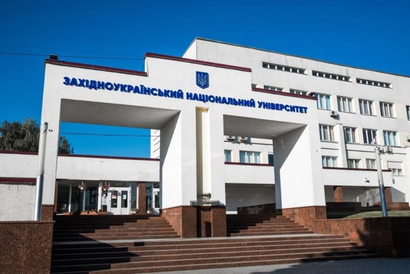 Західноукраїнський національний університет увійшов у 20 кращих університетів у рейтингу «Топ-200 Україна 2025»