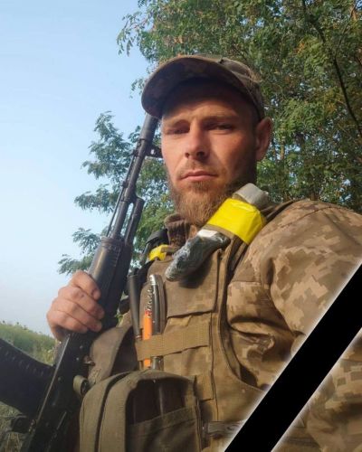 Вважався зниклим безвісти: війна забрала життя Сергія Дмитришина з Тернопільщини
