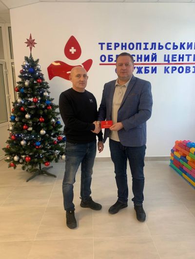 Перший почесний донор 2026 року: посвідчення вручили у Тернопільському центрі крові
