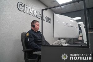 Поліцейські склали адмінпротокол на жителя Кременця за неправдивий виклик поліції