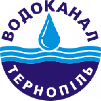 У КП &quot;Тернопільводоканал&quot; змінили телефонні номери