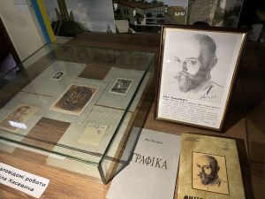 В Тернопільському музеї показали унікальні роботи головного художника УПА (фото)