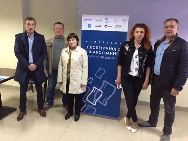 Тернопільські укропівці розповіли, що їхня партія вже давно звітує правильно та чесно