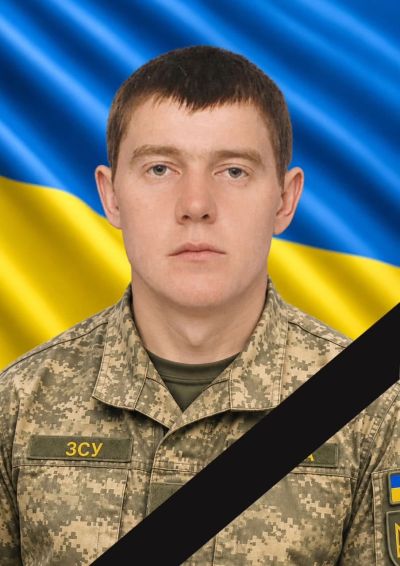 На війні загинув захисник Володимир Гуменюк з Тернопільщини