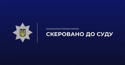 Житель Херсонщини намагався продати зброю та вибухівку на Тернопільщині