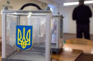 На Тернопільщині виборців підкупляють продуктовими наборами