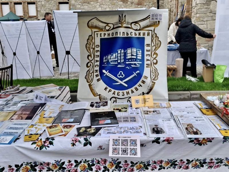 Тернопільський музей взяв участь у туристичному зібранні у Великому Ходачкові