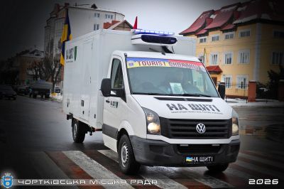 Назвавжди до рідного дому повернули полеглого Героя з Тернопільщини