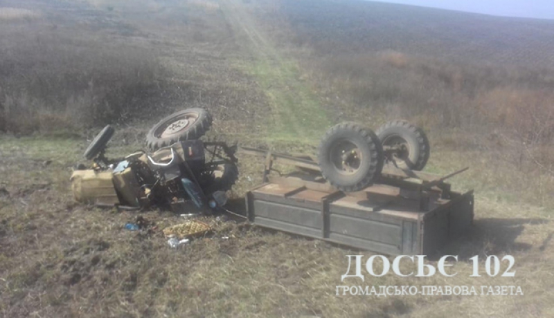 На Тернопільщині перекинувся трактор з людьми