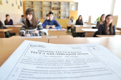 На Тернопільщині майже п&#039;ять тисяч учнів пройшли пробне ЗНО-2021