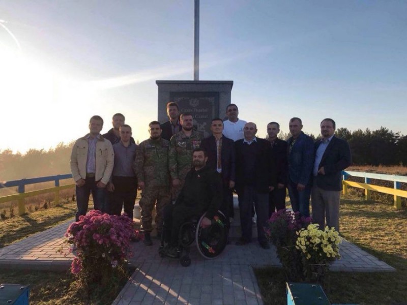 На Шумщині встановили пам’ятний знак воїнам УПА (фото)