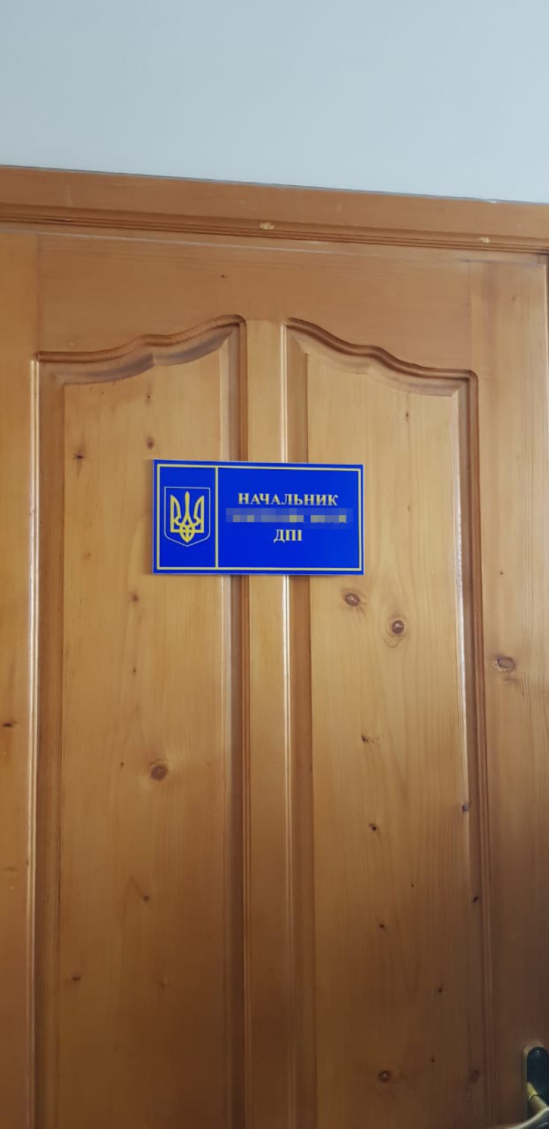 Податківцю з Тернопільщини, якого спімали на хабарі в 1 млн грн, обрали запобіжний захід