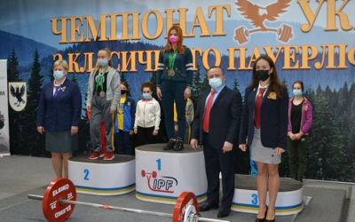 Спортсмени з Тернопільщини - у ТОП-3 на чемпіонаті України з класичного пауерліфтингу