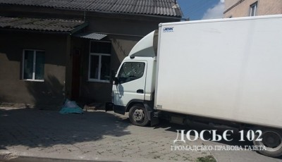 Правоохоронці розповіли деталі ДТП на Тернопільщині, внаслідок якої загинула 8-річна дівчинка