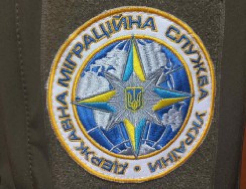На Тернопільщині виявили 13 нелегальних мігрантів