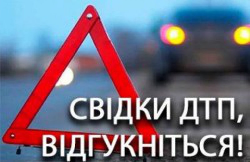 У Козівському районі на узбіччі в траві знайшли пораненого 17-річного хлопця