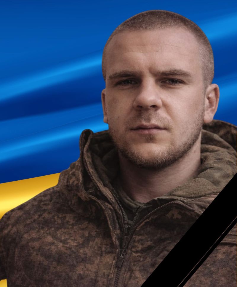 Тернопільщина знову в жалобі: підтвердили загибель воїна Шибистого Володимира