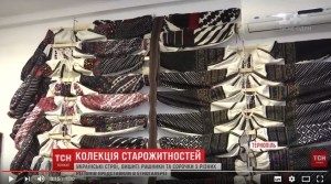 Більше двох тисяч вишиванок можна побачити в унікальній галереї у Тернополі (відео)