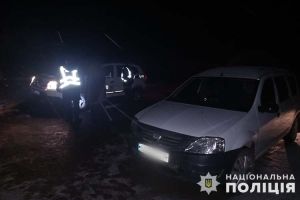 На Тернопільщині поліцейські задокументували два факти пропозиції неправомірної вигоди