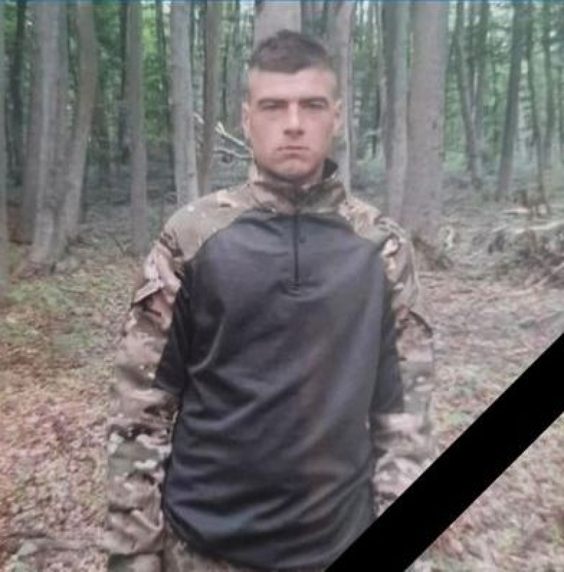 На фронті загинув воїн з Тернопільщини Павло Мізоцький