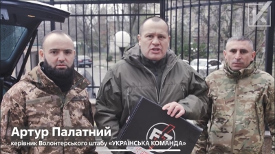 «Українська команда» передала партію безпілотників розвідникам на Запорізький напрямок