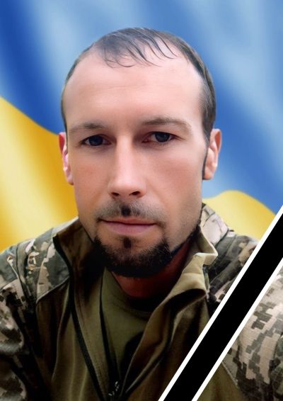 Віддав життя за свободу Герой з Тернопільщини Іван Ливицький