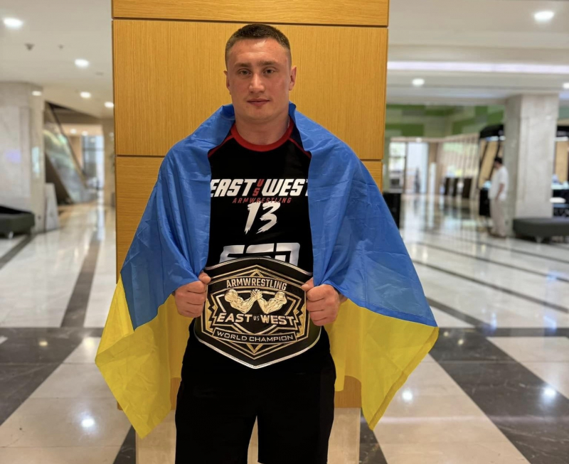 Тернополянин став чемпіоном світу з армреслінгу