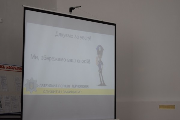 Тернопільські патрульні вчаться водити екстремально