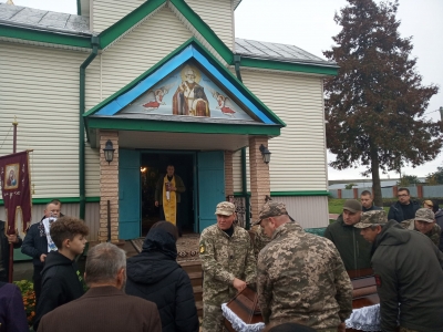 У Борсуківській громаді на Тернопільщині попрощалися з Героєм, який загинув на Миколаївщині