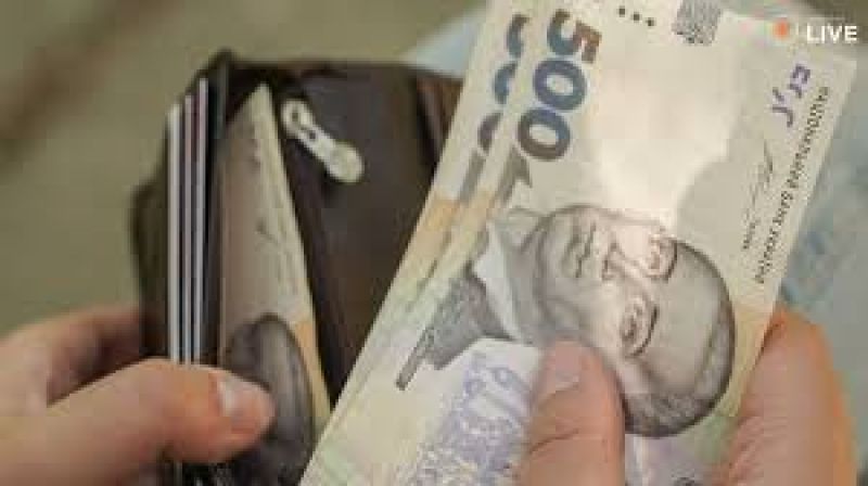 Податки на захист: Тернопільщина сплатила понад 658 млн грн військового збору