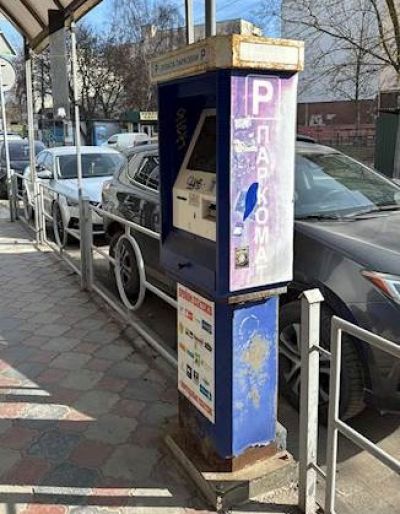 У Тернополі демонтують несправні платіжні термінали на кількох вулицях