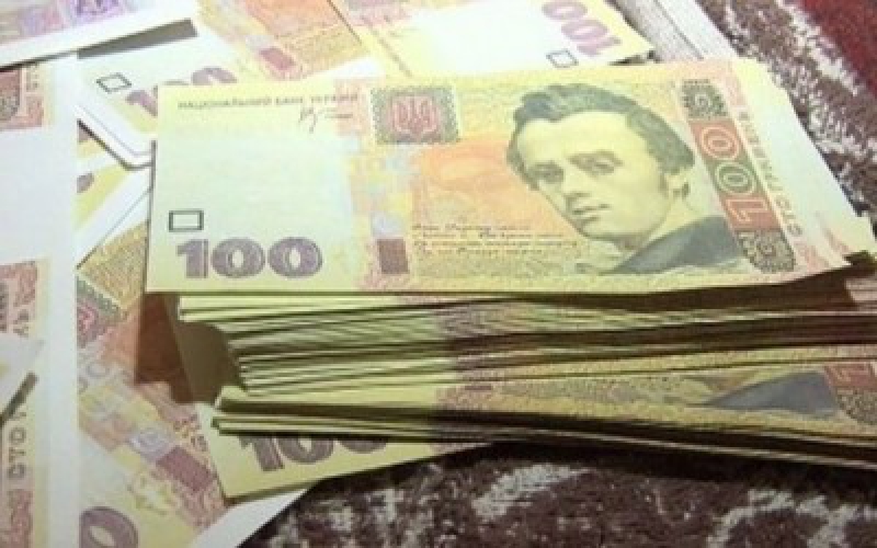 У яких банках тернополяни можуть отримати монетизовану субсидію?