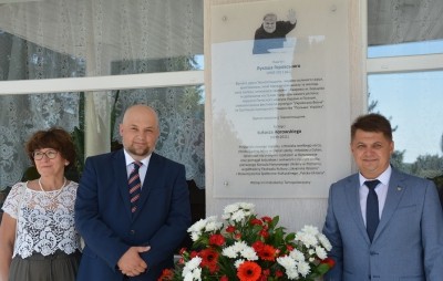 Меморіальну дошку Лукашу Горовському відкрили сьогодні, 1 вересня, у селі Цигани, що на Борщівщині