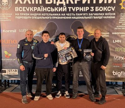 Тернопільські боксери привезли медалі з турніру пам’яті загиблих бійців Нацгвардії (фото)