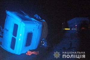 На Тернопільщині трапилася потрійна ДТП