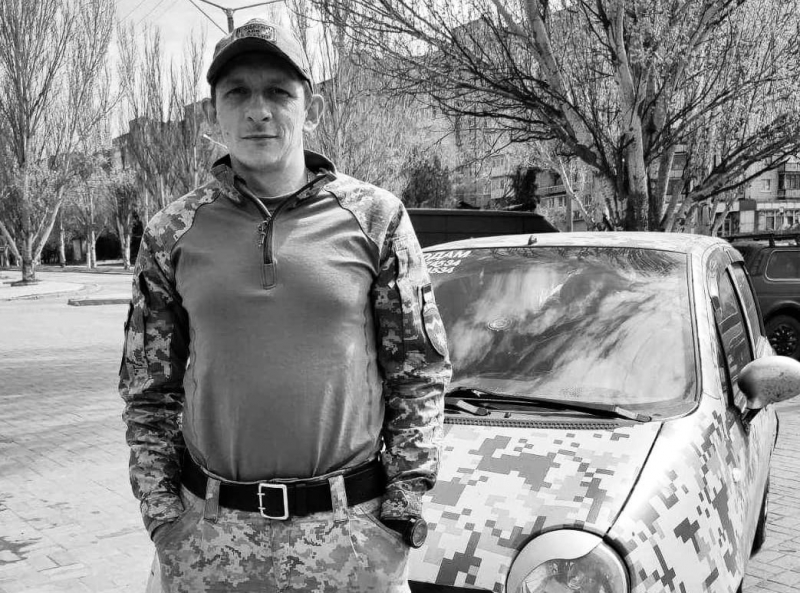 Захищаючи Україну, загинув воїн з Тернопільщини