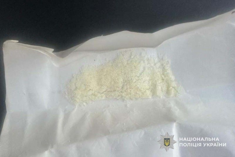 Поліцейські виявили у жителя Тернопільщини заборонені речовини