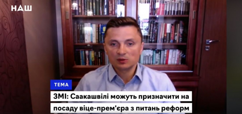 «Вакуум епатажних політиків – наслідок кадрового голоду у команді Зеленського», – Михайло Головко про ймовірне призначення Саакашвілі