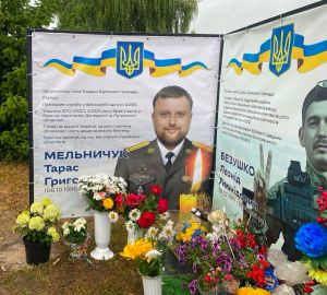 На Тернопільщині освятили пам’ятний банер на честь полеглого Героя
