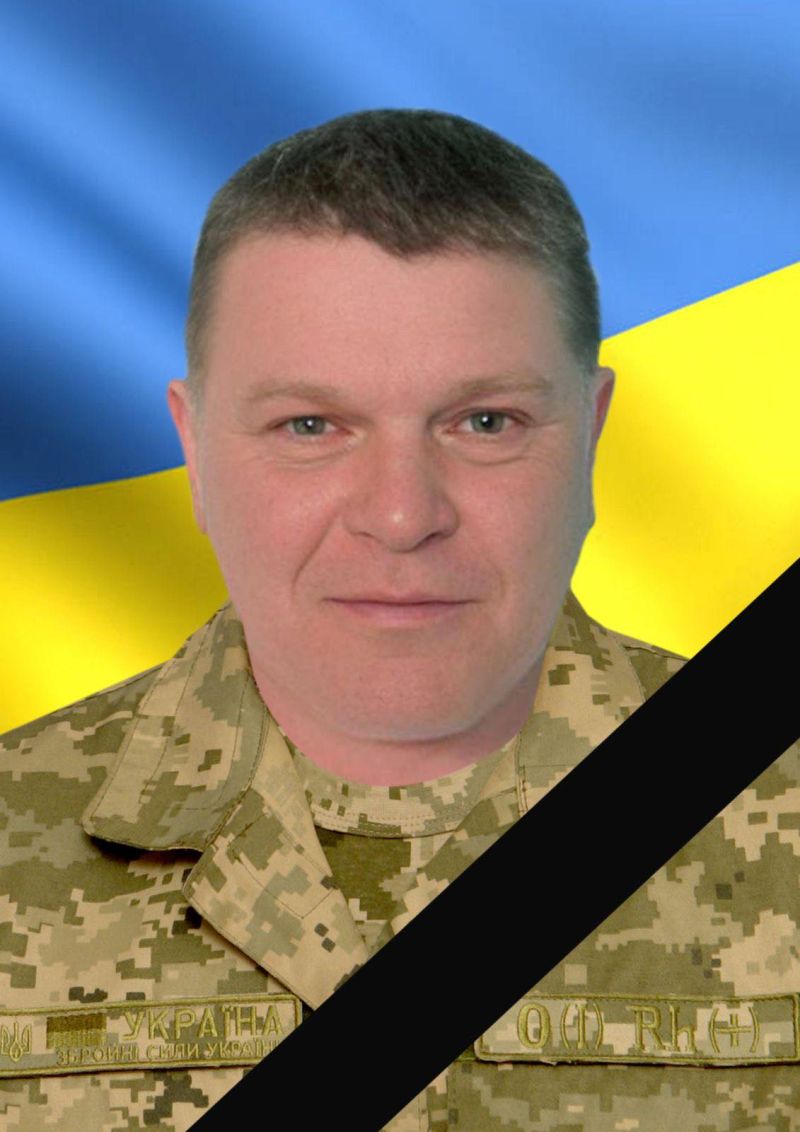 Війна забрала життя Героя з Тернопільщини Богдана Язловецького