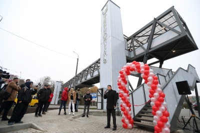 У Тернополі відкрили надземний пішохідний міст (фоторепортаж)