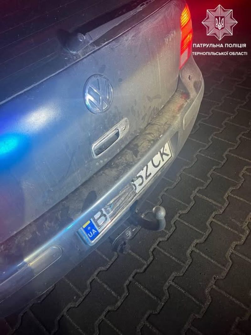 У Тернополі оштрафували 29-річного водія, який приховав номерні знаки своєї іномарки