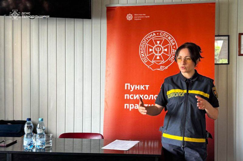 Не лише фізична сила: як психологи ДСНС готують рятувальників до найскладніших викликів