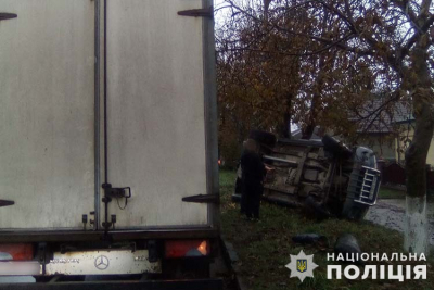 Неподалік Тернополя не розминулися дві іномарки