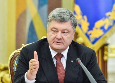 Президент Порошенко домігся підтримки з боку стратегічного союзника України – експерт