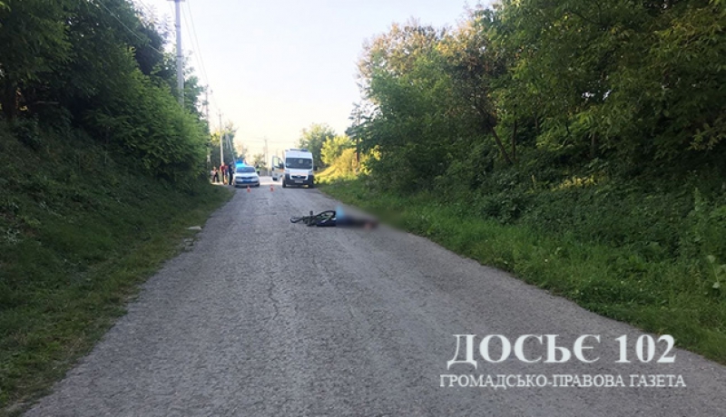 На Тернопільщині правоохоронці розшукують водія, причетного до смертельної аварії